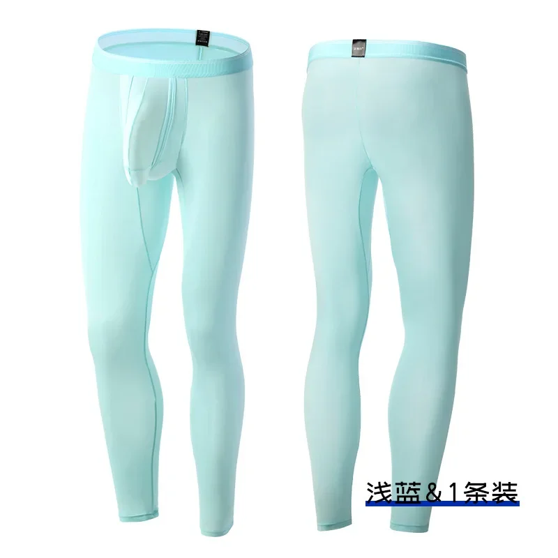 Men's Bulge Ice Silk Compressi - Compression Long Pant recension och pris