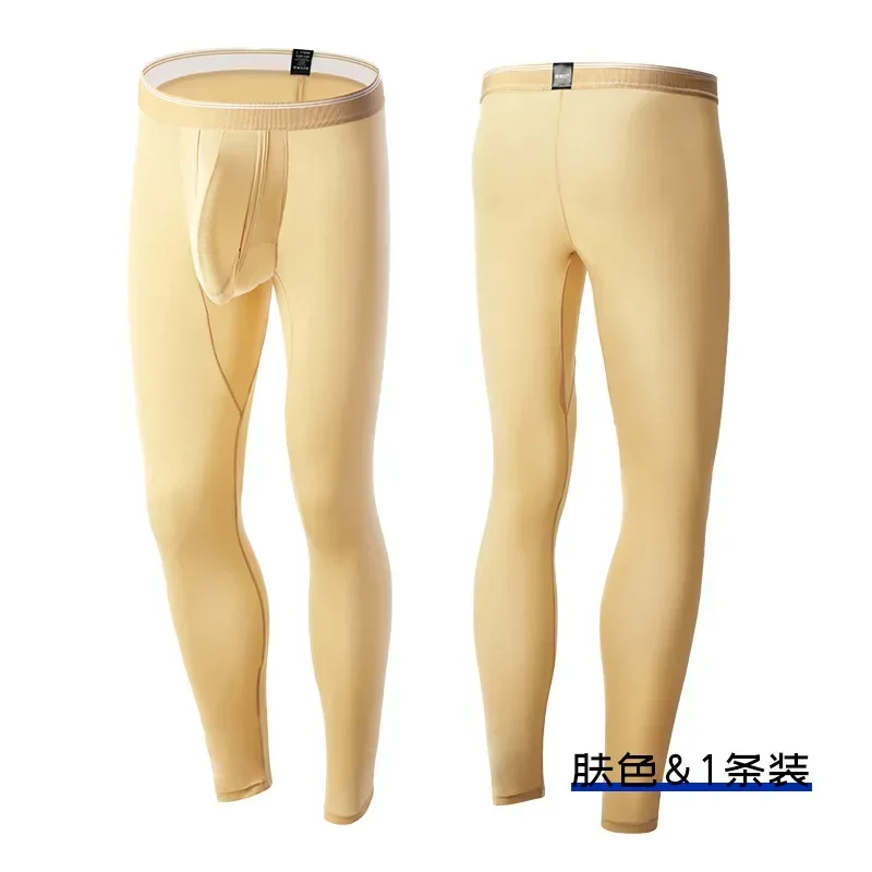 Men's Bulge Ice Silk Compressi - Compression Long Pant recension och pris