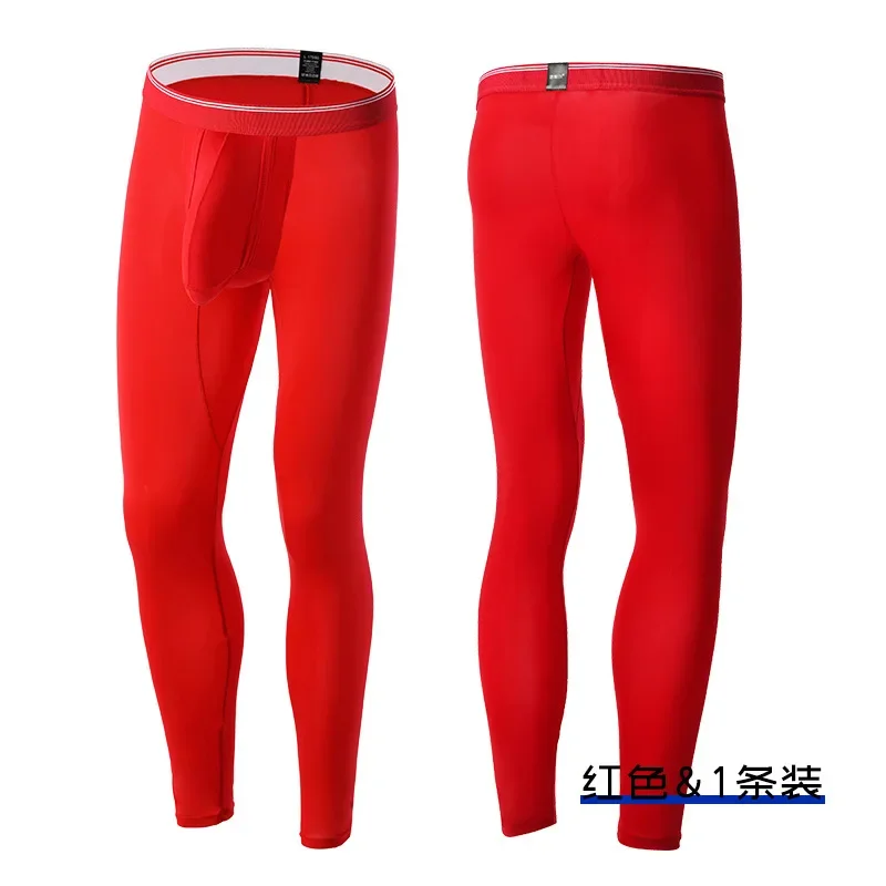 Men's Bulge Ice Silk Compressi - Compression Long Pant recension och pris