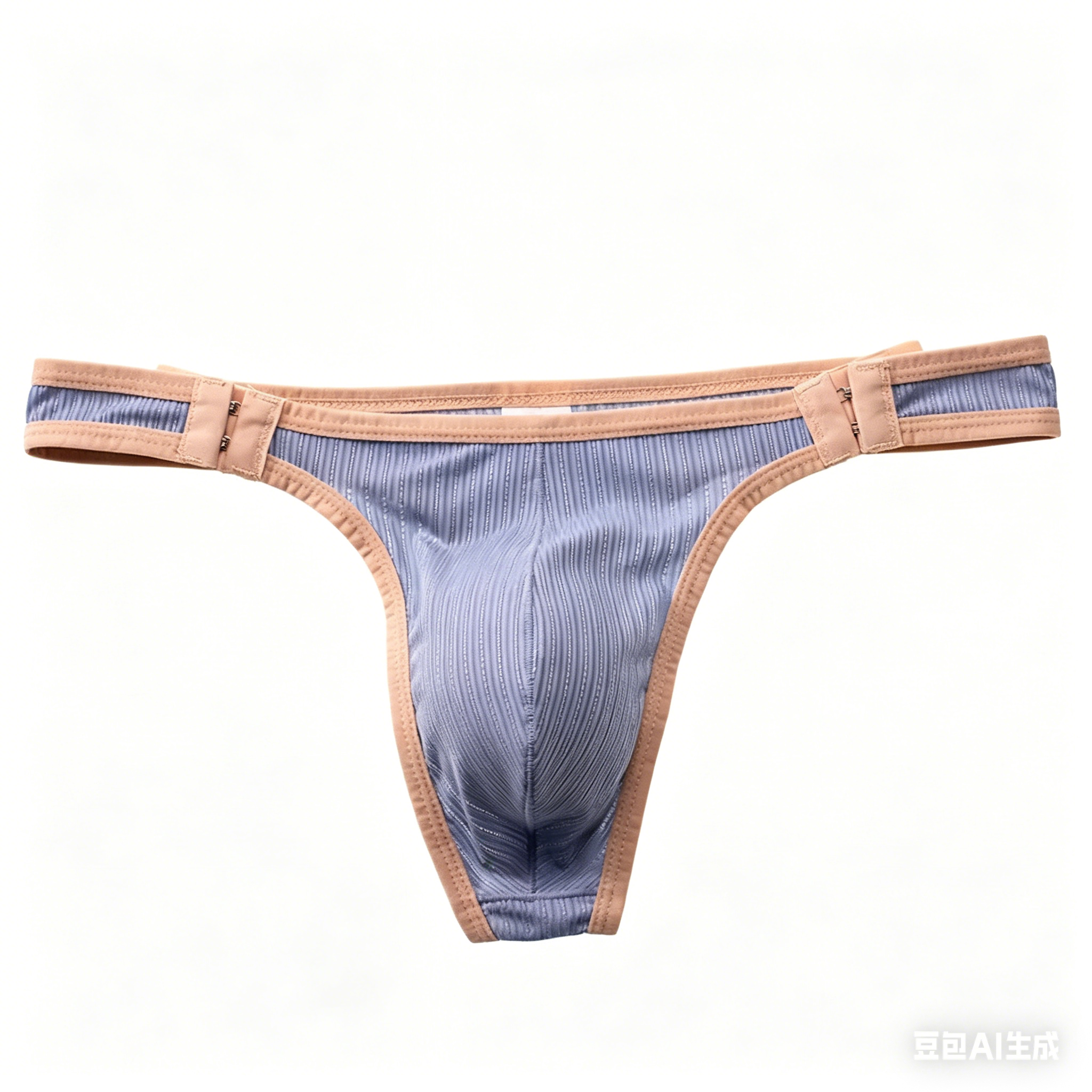 Men Cotton Boxer Brief Colorfu - Pouch Boxer Pouch recension och pris