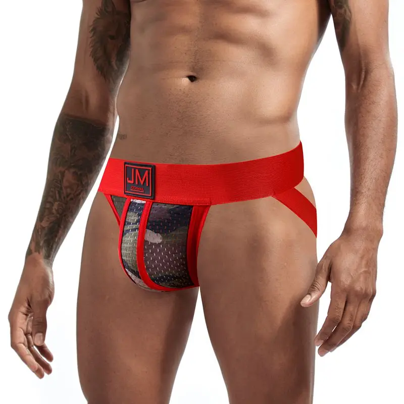 Jockmail Men Underwear Sexy Ga - Jockstrap Athletic recension och pris