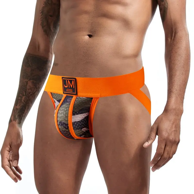 Jockmail Men Underwear Sexy Ga - Jockstrap Athletic recension och pris
