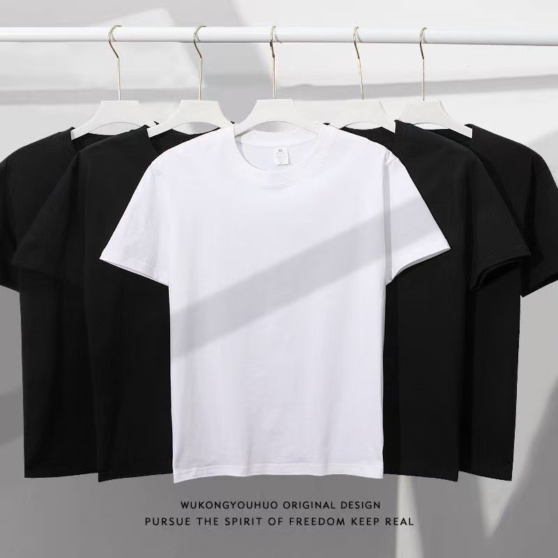 Men Crewneck Solid T Shirt Sum - Undershirt Crew Neck recension och pris