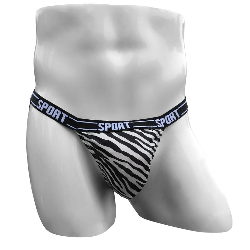 Men's Sexy Jocktrap Underwear  - Jockstrap Athletic recension och pris